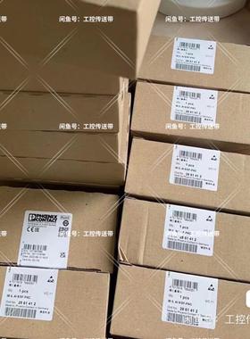 2861412 模拟量模块  IB IL AI 8SF-P议价