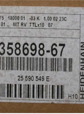 海德汉RON275 编码器新品1-2周（憨憨电子）