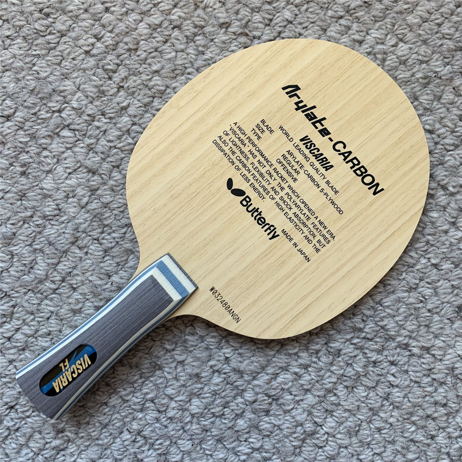 蝴蝶王同结构碳素底板vis进攻型炭纤维横拍维斯乒乓球拍7层直板