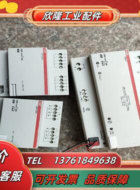 abb 电源模块sas461  ab s11