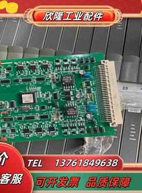 浙大中控卡件xp366xp367XP248XP35议价