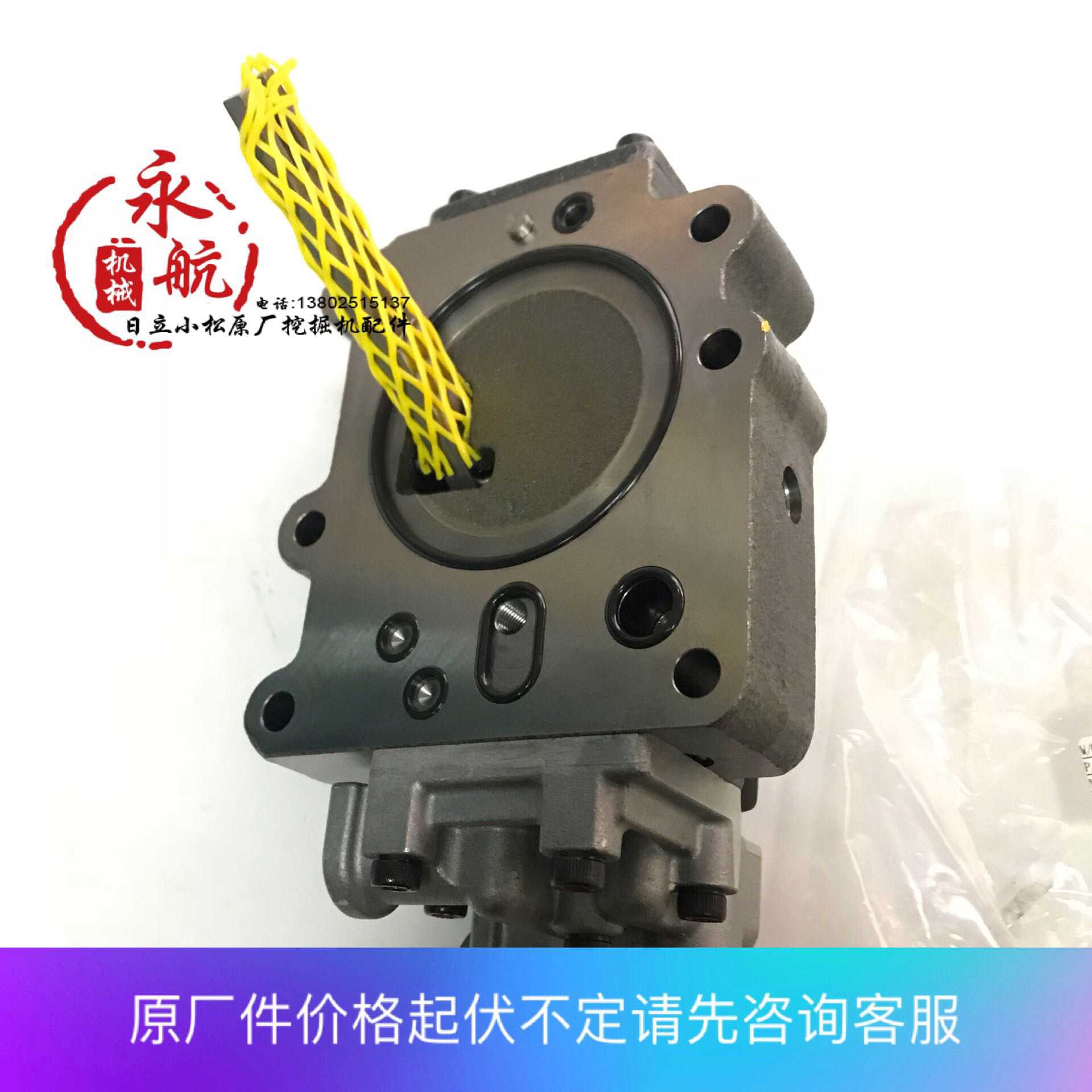 川崎原厂挖掘机配件ZAX870-3/K5V200提升器/调节器293D-OE02-V