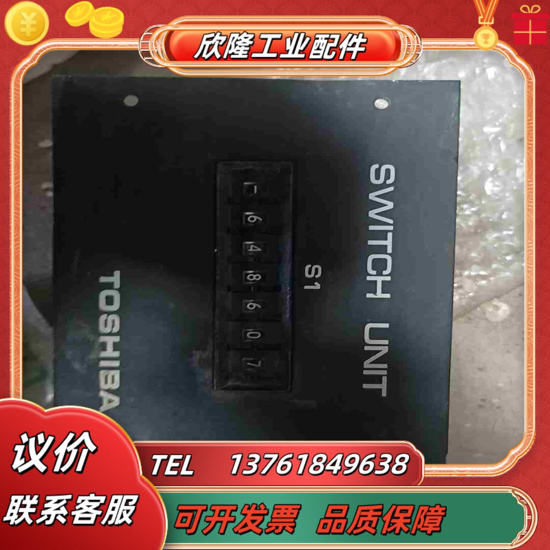 RAP10－MSW1  配件出 的  议价