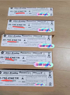 20-750-enetr新鲜炉20750enetr罗克议价