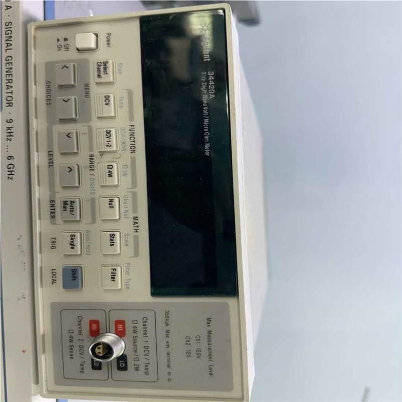 【顺庆】安捷伦34420A，7位半表，可以送皮套把手，指标包过计量