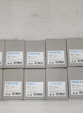 费斯托平行抓手气缸 DHPC-6-A-S(崽崽配件）