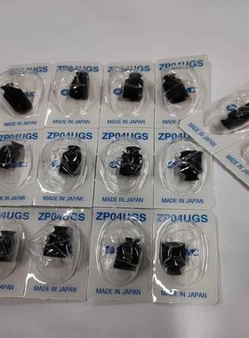 (询价)：ZP02UF/ZP02US/ZP04UGS真空垫/吸