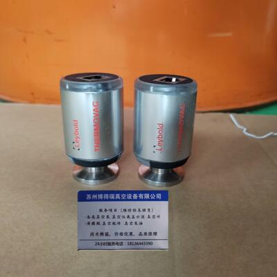 莱宝TTR91RN真空计 莱宝真空计 可替代TTR91  莱议价