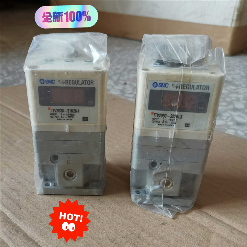 【顺庆】SMC比例阀ITV2030-31N2N4【议价】