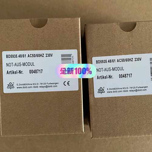 多德DOLD 安全继电器 BD5935 004871（基数电子）