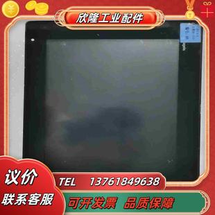 施乃德HMⅠDT542议价议价