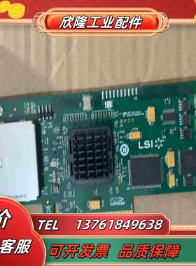LSI SAS 3801E HBA 卡 L3-01123-议价