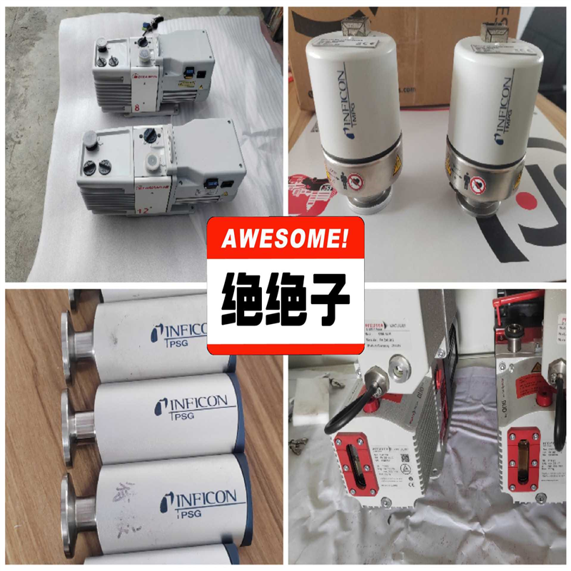 议价爱德华EM2M1.5  RV3 RV5 RV8 RV12等系