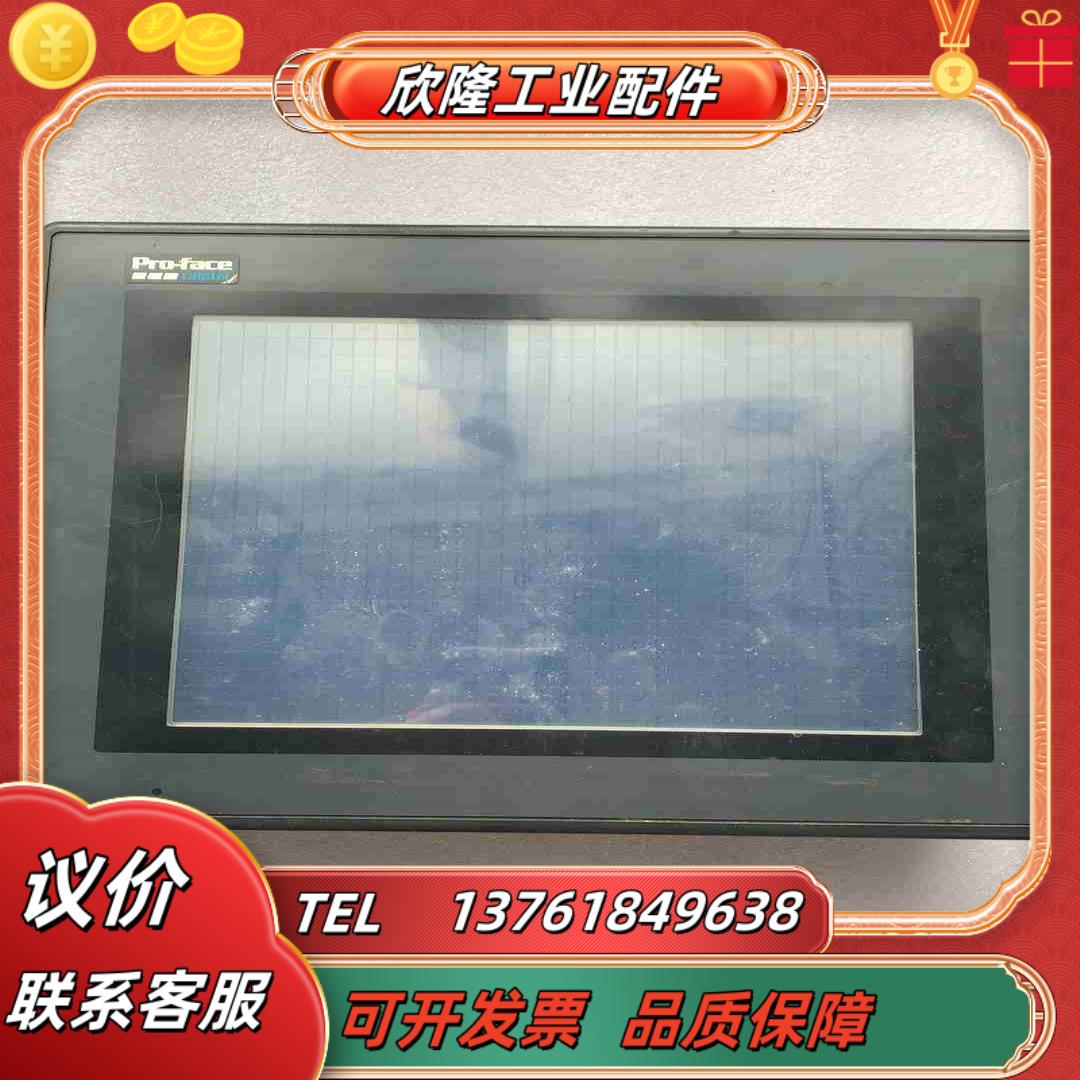 GP570一BG11一24V触摸屏功能正常议价