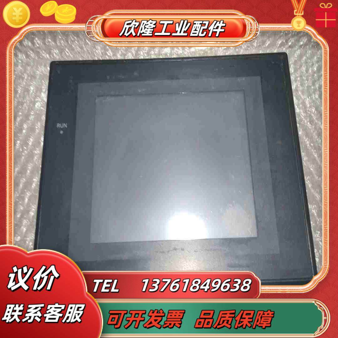 触摸屏 NS5-SQ00B-V2议价