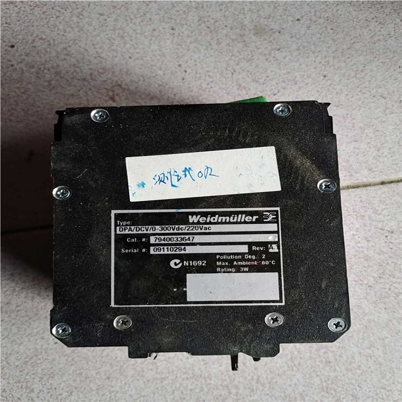 7940033647魏德米勒检测模块DPA/DCV/0-30~议价,3C数码配件,其它配件,淘宝优惠券,粉丝福利购,淘宝优惠卷