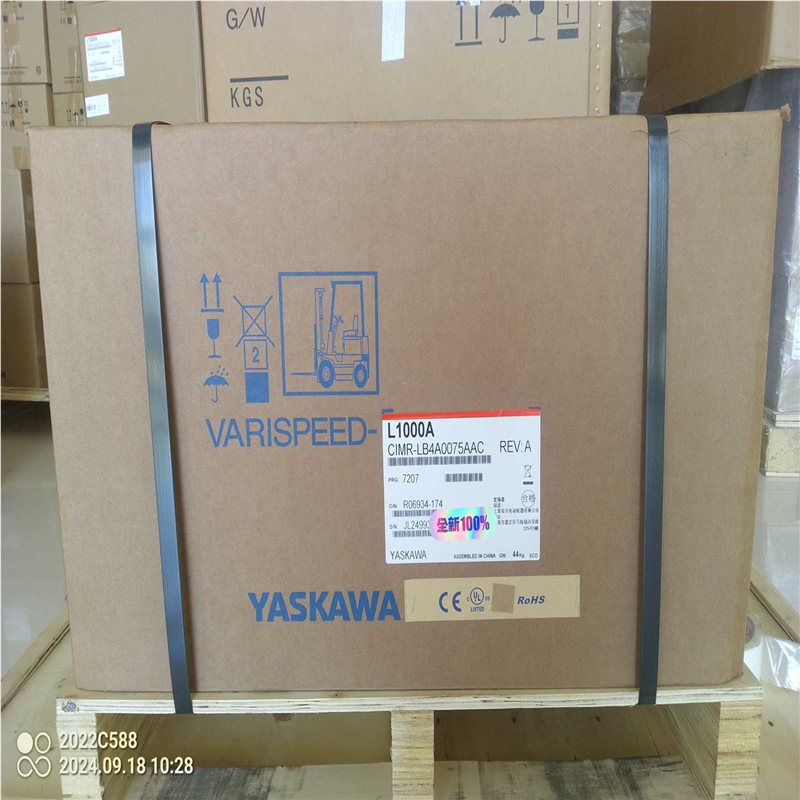 【汇生】安川变频器CIMR-LB4A0075AAC【议价】