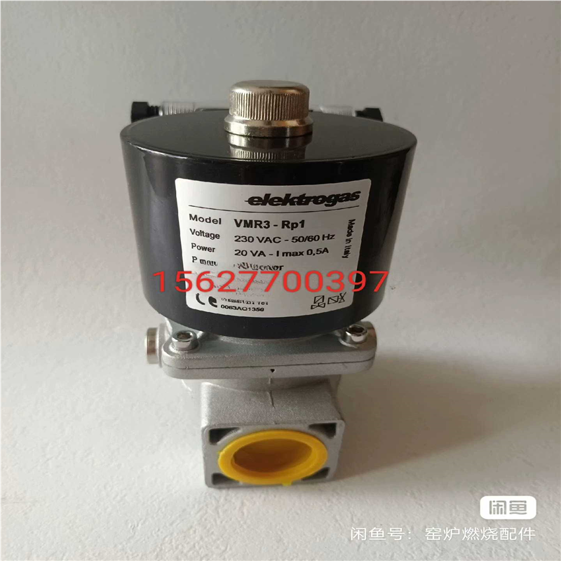 议~VMR3－RP1依莱克斯电磁阀VMR4－2