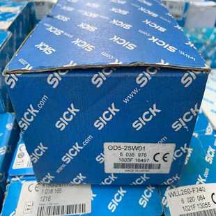 sick西克光電開關(guān)感應器 詢價