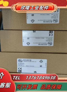 IFM易福门倾角传感器EC2082 EC2019议价