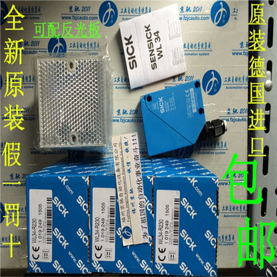 议~现货1017857 WL24-2R230原装1017858 WL24-2R240 WL24-2B240