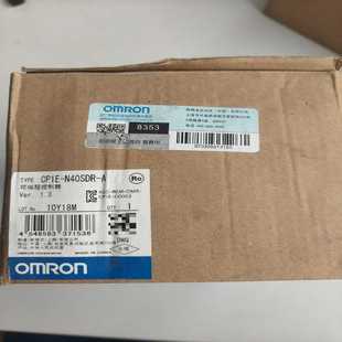 N40SDR CP1E 背呗机械