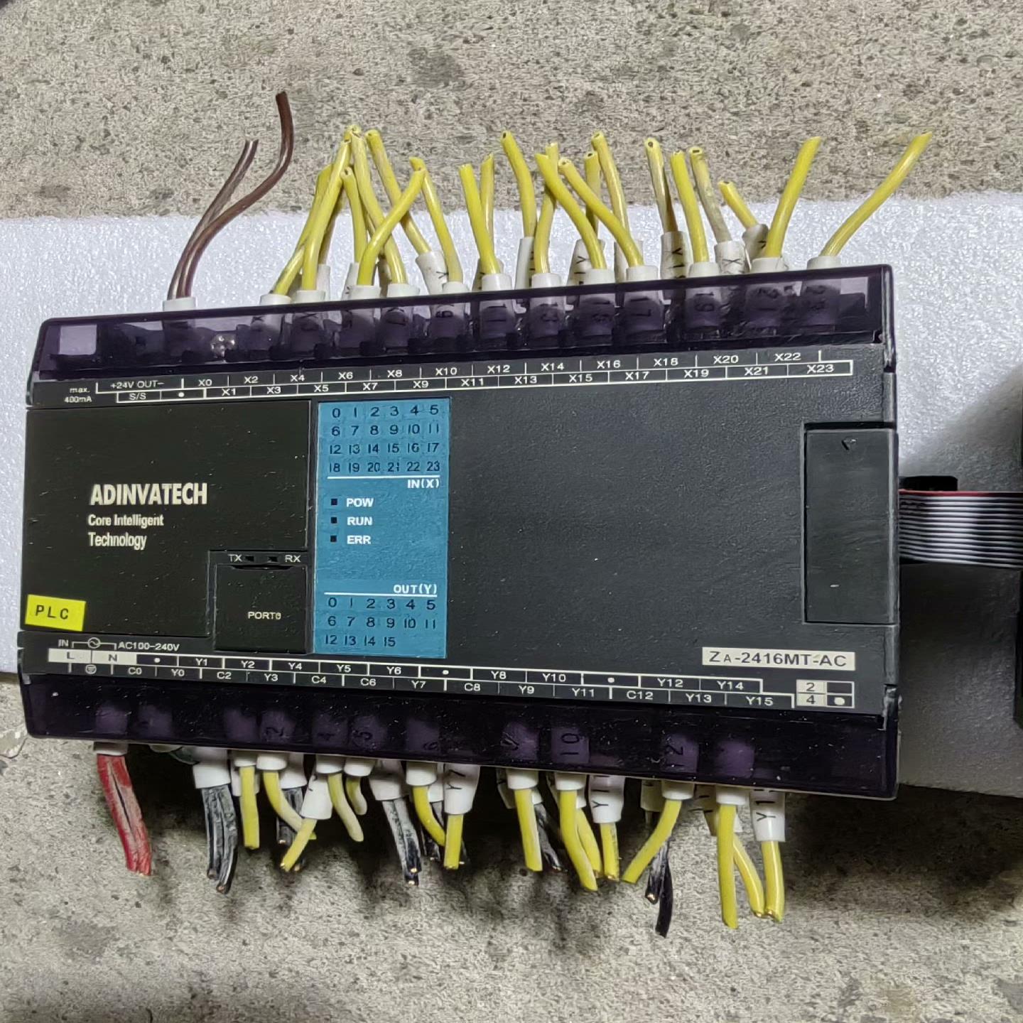 拆机模块ZA-2416MT-AC，带扩展ZE-0404R，F（耶耶电子）