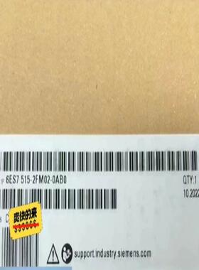 6ES7515-2FM02-0AB0~议价