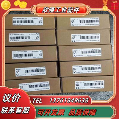 汇川GL10-3200ETN十台全新带装盒码一