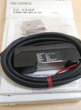 基恩士传感器CZ-V21AP    盒码一致(崽崽配件）