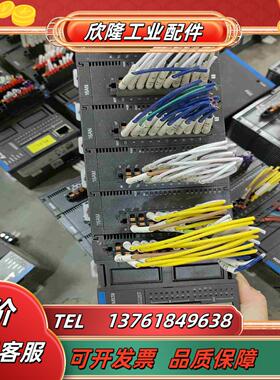 台达主机AS320T-B议价