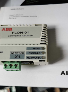 ABB总线适配器FLON-01库存保证质量议价