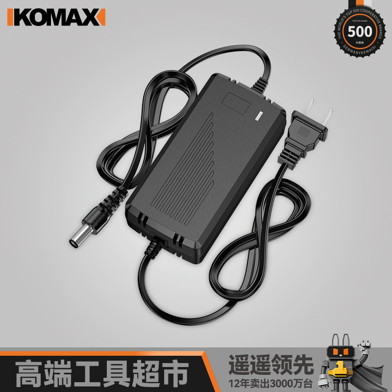 锂电钻电锤电动扳手角磨机通用12V16.8V25V21V充电器原装配件工具
