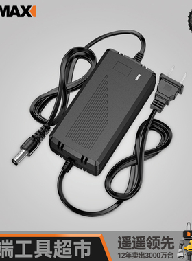 锂电钻电锤电动扳手角磨机通用12V16.8V25V21V充电器原装配件工具