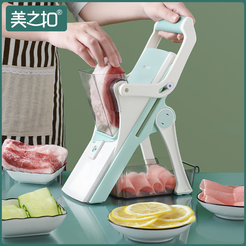美之扣不伤手切菜神器厨房多功能新款擦刨刮土豆丝家用切丝切片机