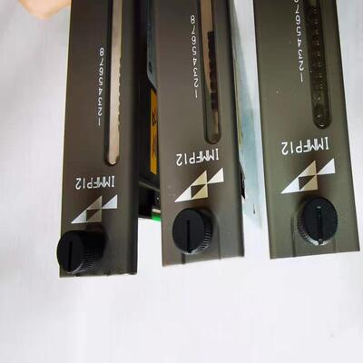 (议价)IMMFP12,有3个