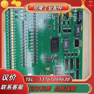 CPU插件控制板 804议价 NPU