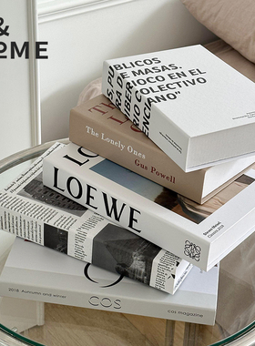 创意杂志书假书仿真书装饰摆件客厅书本桌面装饰书拍照道具