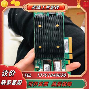 7023303 16gb lpe16002 sun