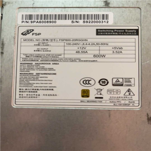 20RGGHN 600W电源 FSP600 12V 议价 全汉