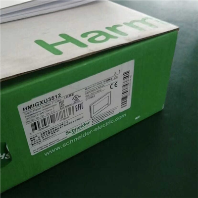 HMIGXU3512带包装一台实价顺丰~询价