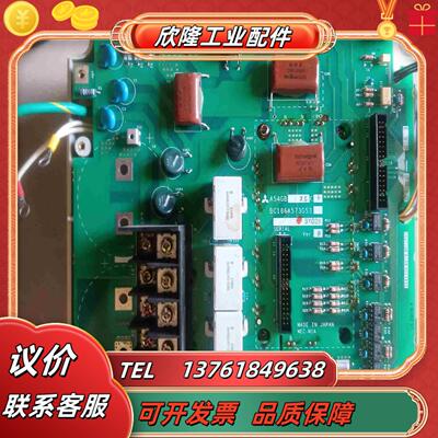 A54GB 75C   BC186A573G53电源驱议价