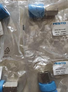 询价~FESTO快插头8059273，NPHS-D6-P-G12F
