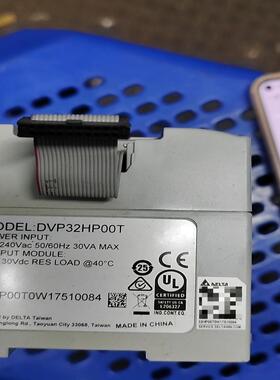 议~台达PLC扩展，DVP32HP00T，实图拍摄，功能正常，1