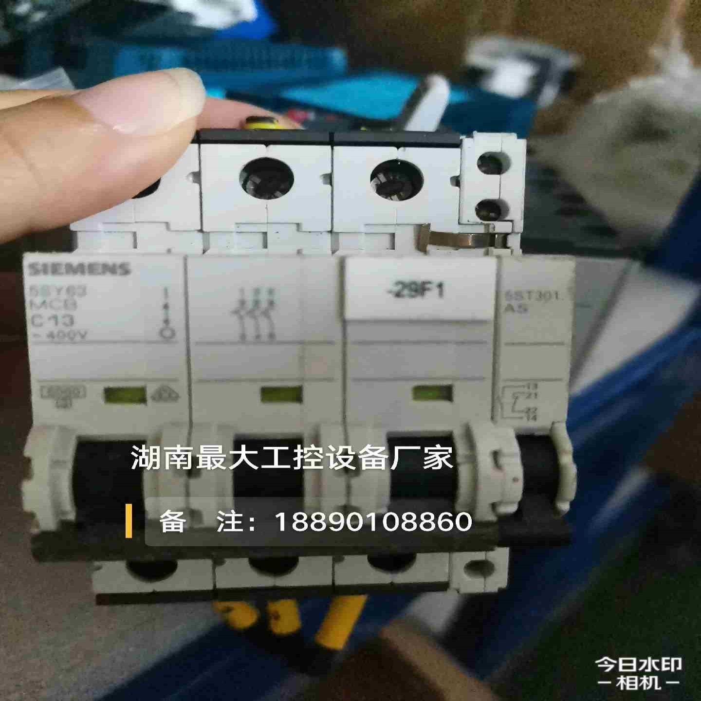 进口电源25A空开配辅助5SY61 MCB C2议价