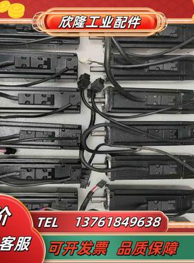 ECMA-C20604SSECMA-C20604FSEC