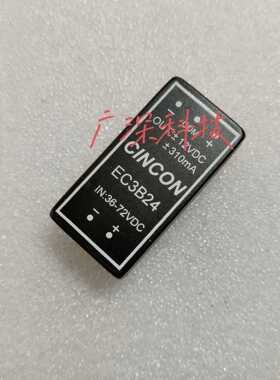 议~EC3B03 EC3B07 EC3B11 EC3B12 EC