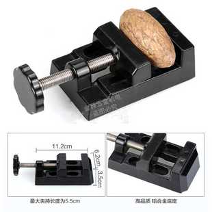 迷你台钳家用工作台铝合金多功能夹具微型平口钳文玩夹持工具diy