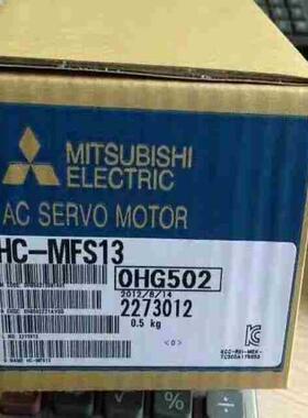 三菱伺服电机-MFS13B43K43B73B-KF议价