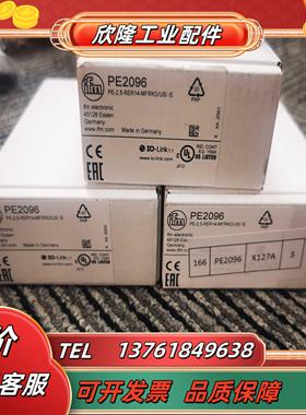 IFM PE2096 PE2094 PE2092 PE2099传感器现货议价